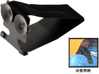 【クリックで詳細表示】Aria AGS-10(ギターサポート) ★お薦め商品！！