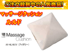 �y�[������I�zAX-HL148 IV�i�A�C�{���[�j
