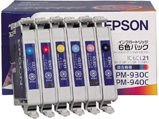 【クリックでお店のこの商品のページへ】EPSON/エプソン IC6CL21 インクカートリッジ 6色セット