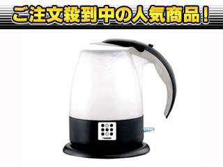 �y2�����I�ň��l�ɒ��풆�I�zTP-D407B(�u���b�N) �d�C�P�g��