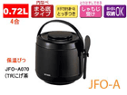 JFO-A070-TR �ۉ��тy4���z(������)