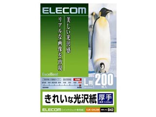 【クリックで詳細表示】ELECOM/エレコム EJK-GAL200 インクジェットプリンタ用きれいな光沢紙(厚手タイプ) L/200枚入