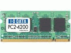 SDX533-1G ���݃����� 1GB