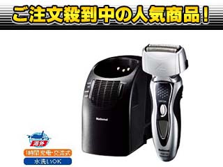 ES8119-S(�V���o�[��)  �����_�b�V���y����������萔�������̈��S���i�z