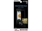 RX-PFSG35 3.5�C���`�Ή��w��玉�h�~�t���ی�t�B����