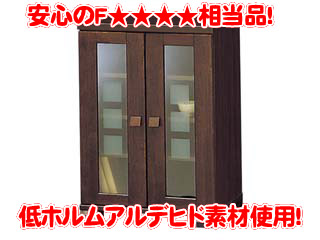 WAYU/�a�V �L���r�l�b�g WYU-8060GF4KD