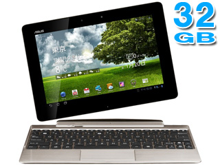 【クリックで詳細表示】ASUS/アスース 10.1型タブレットPC Eee Pad TF201 Transformer Prime 32GB TF201-GD32D シャンパンゴールド