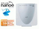 �y���[�I�zEH3120-S �G�A�[���t�� nanoe�i�i�m�C�[�j�y����������萔�������̈��S���i�z