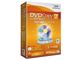 【クリックで詳細表示】ワンダーシェアージャパン DVD Copy for All-Player 2 Mac