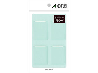 【クリックで詳細表示】A・one/エーワン 01009 カバーオンラベル 白無地 4面