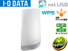 I�O DATA����LAN���i���䐔���������I