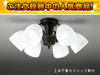 �y�ň��l�ɒ��풆�I�z�y9/27�܂Œl�������I�zSH772 �V�����f���A�y�I�[�f���b�N�����z