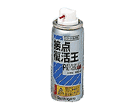 PJK-40  �|���R�[���L���O  �ړ_������