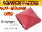 AX-HL148 PK�i�s���N�j