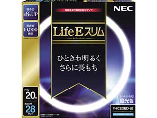 【クリックで詳細表示】NEC FHC20ED-LE『Life E スリム』3波長形 20形 28W