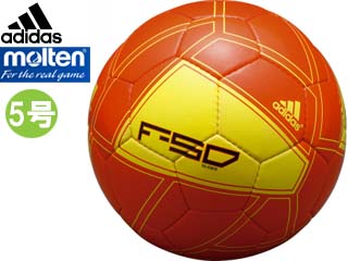 【クリックで詳細表示】adidas/アディダス(by molten) AS5498OR F50 グライダー (オレンジ) 【5号球】