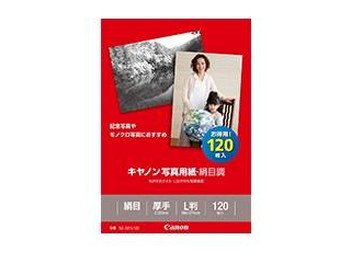 【クリックで詳細表示】CANON/キヤノン 【納期未定】キヤノン写真用紙・絹目調 L判 120枚