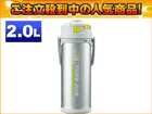 �y�ۗ�p�zST-CB20-SA �X�e�����X�N�[���{�g�� �^�t�W���O�y2.0L�z(�V���o�[)