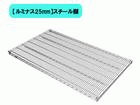 �y���~�i�X25mm�z�X�`�[���I�@SR1590