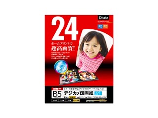 【クリックで詳細表示】Nakabayashi/ナカバヤシ JPSK-B5-24G デジカメ印画紙 強光沢・超厚手 B5 24枚