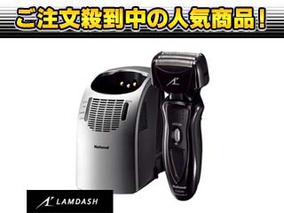 �y1�����I�zES8259-K(��)�����_�b�V���S���n�V�F�[�o�[�y���������z