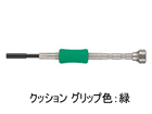 TD-52  �����i�b�g�h���C�o�[  �Ε�2.2