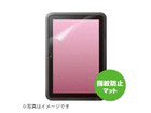 �w��h�~�t�B���� TBD-F01FLF �}�b�g�^�C�v