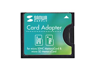 【クリックでお店のこの商品のページへ】サンワサプライ ADR-MCCF microSD用CF(コンパクトフラッシュ)変換アダプタ