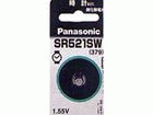 SR521SW