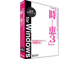 �ϰ顡����¾PC�ؽ����եȡ���ع����ֳ�����ٱ祷���ƥ� ����3