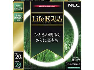 【クリックでお店のこの商品のページへ】NEC FHC20EN-LE『Life E スリム』3波長形 20形 28W