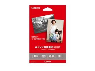 【クリックで詳細表示】CANON/キヤノン 【納期未定】キヤノン写真用紙・絹目調 2L判 20枚 SG-2012L20