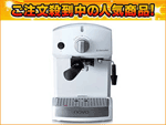 ��3�ʂ́A�d������������������ EEA150   �ł��B
