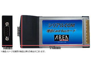 【クリックで詳細表示】AREA/エアリア RS232Cポート増設カード CS1 SD-PCM232-1SW