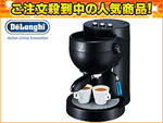 �y�[��5�����{�ȍ~�z�y��l�C�f�U�C���Ɠd�zTH-W020 �G�X�v���b�\�}�V��