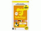 TALKMAN EURO �\�t�g�P�̔� PSP the Best�@�yPSP�z