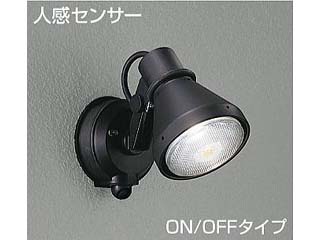 【クリックでお店のこの商品のページへ】DAIKO/大光電機 【取付には電気工事が必要です！】DWP-34717【人感センサー付】【ON/OFFタイプ II 】