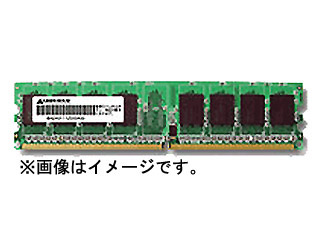 GH-DXII533-2GB (DDR2 PC2-4200 2GB Mac)