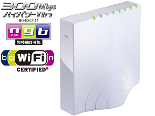 【クリックで詳細表示】プラネックスコミュニケーションズ MZK-W300NH3 11n/g/b対応 高速300Mbps 無線LANルータ