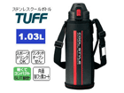 SD-AC10-RA �y�ۗ��p�z �X�e�����X �N�[���{�g���y1.03L�z(���b�h)