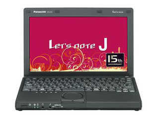 Let's note/レッツノート CF-J10Vシリーズ CF-J10VYAHR スタンダードモデル