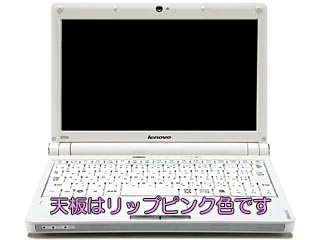 40682MJ IdeaPad S10e リップピンク ※Office搭載モデル
