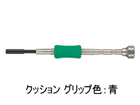 TD-52  �����i�b�g�h���C�o�[  �Ε�3.0