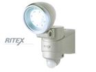 LED-110 ���d�r�� 1.3W LED�Z���T�[���C�g