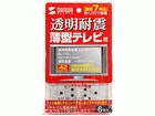 �������ʔS���S��(��) QL-77CL
