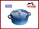 �k�z�[���[��l RST4722 �s�R�E�R�R�b�g ���E���h (28cm)/�u���[