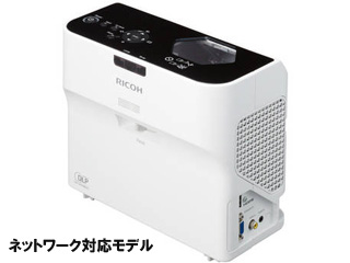 【クリックでお店のこの商品のページへ】リコー IPSiO PJ WX4130N 308941 ＜br＞ 納期にお時間がかかる場合があります