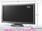 TY-ST54CF1JS�@�y����������萔�������I�z