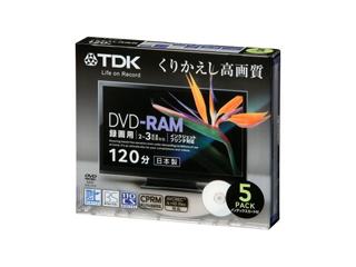 【クリックでお店のこの商品のページへ】TDKマーケティング DRAM120DPB5S 録画用DVD-RAM CPRM対応 ホワイトレーベル インクジェットプリンタ対応 5枚 5mmスリムケース