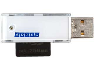 AD-MINISDRW (USB) 